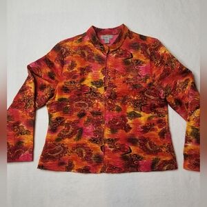 Analogy Vibrant Vintage Women's Zippered Jacket